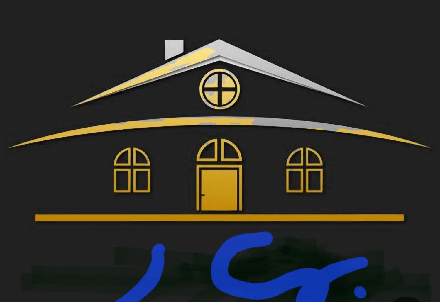 آپارتمان روزانه و ماهانه ولیعصر شیخ عطار|اجارهٔ کوتاه‌مدت آپارتمان و سوئیت|سیرجان, |دیوار