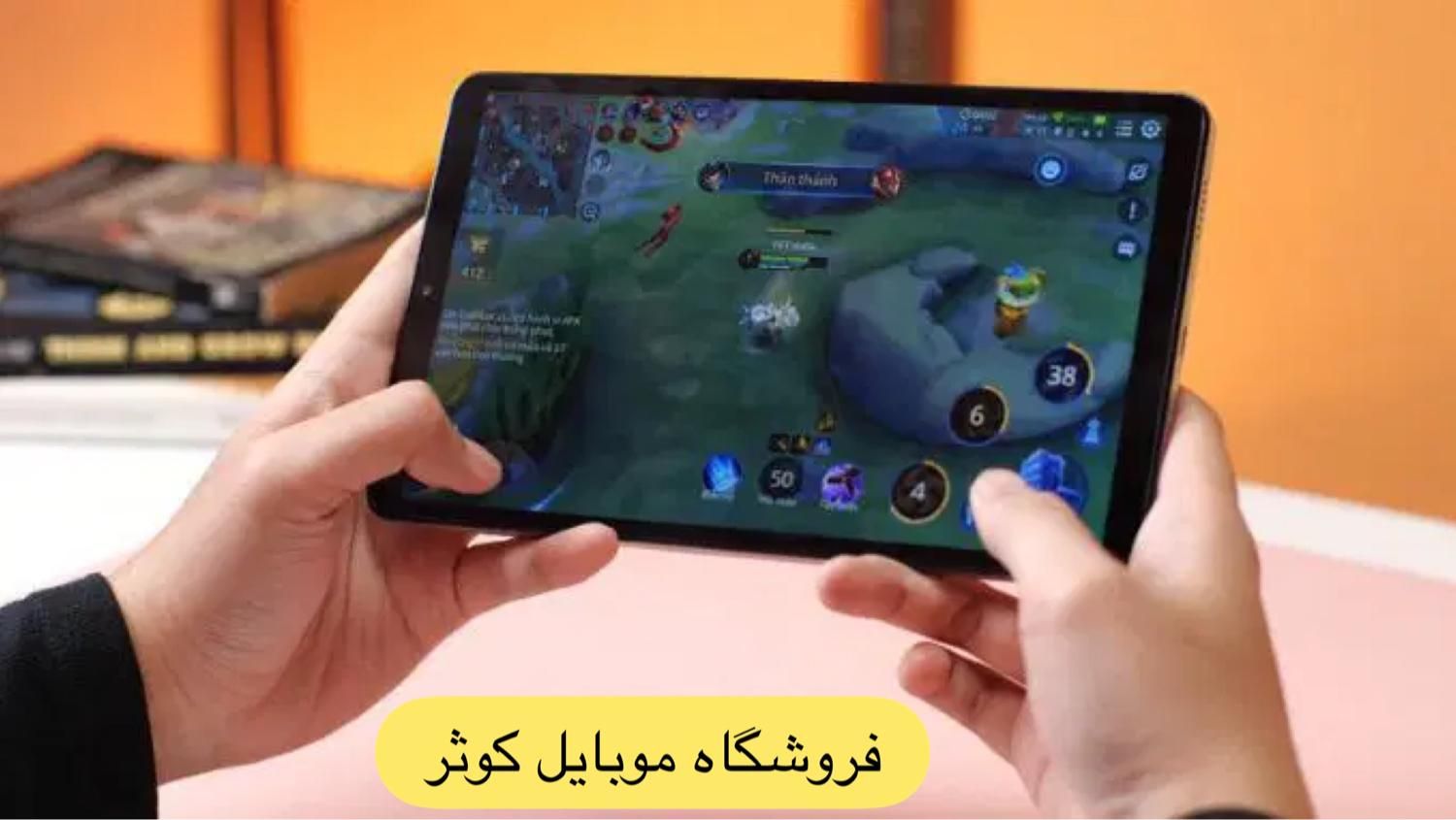 تبلت سامسونگ A9|تبلت|یزد, |دیوار