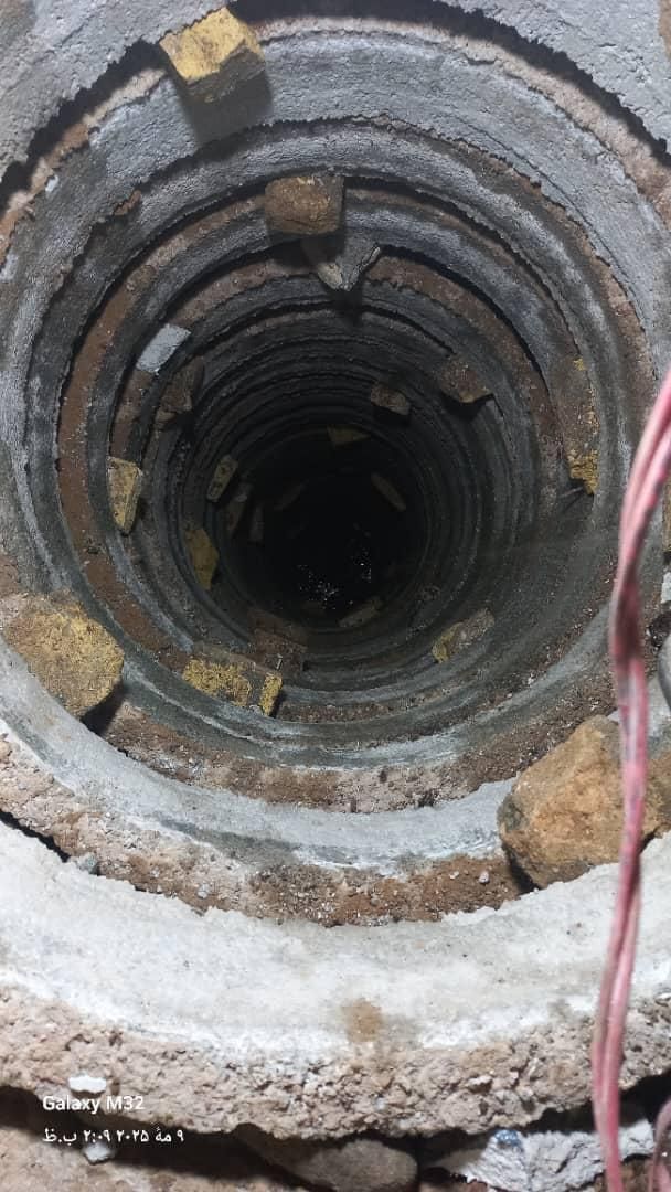 چاه کن مقنی  حفر چاه لوله کشی فاضلاب چاه کن ابی|خدمات پیشه و مهارت|شیراز, فرهنگ شهر|دیوار