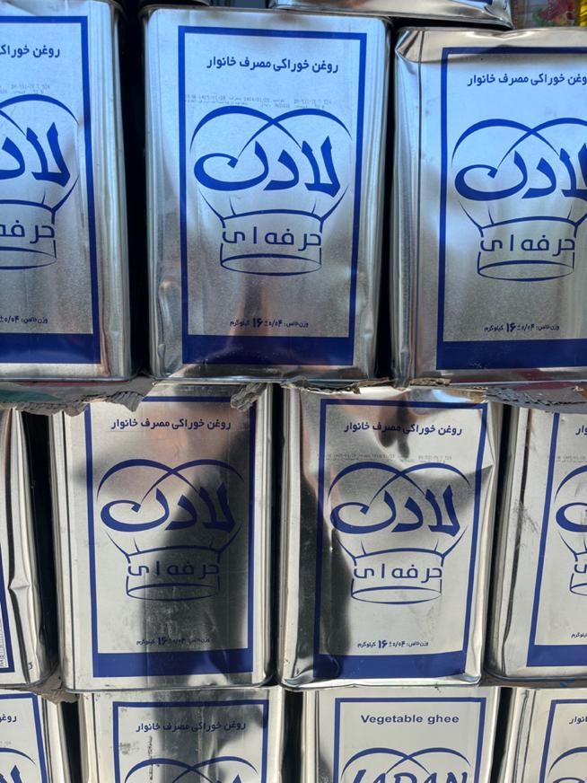 بازرگانی موادغذایی|خوردنی و آشامیدنی|کرج, مهرویلا جنوبی|دیوار