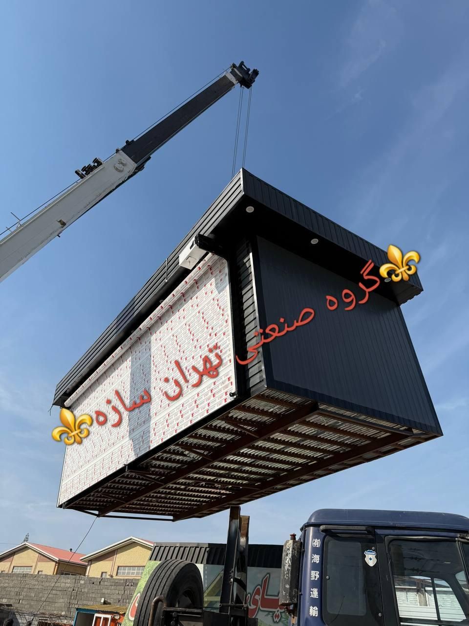 کانکس فروشگاهی در ابعاد مختلف|مصالح و تجهیزات ساختمان|تهران, شهرک طالقانی|دیوار