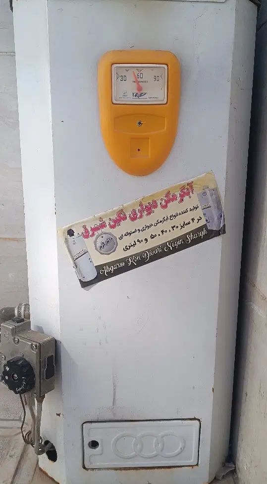 آبگرمکن|آبگرمکن، پکیج، شوفاژ|مشهد, پورسینا|دیوار