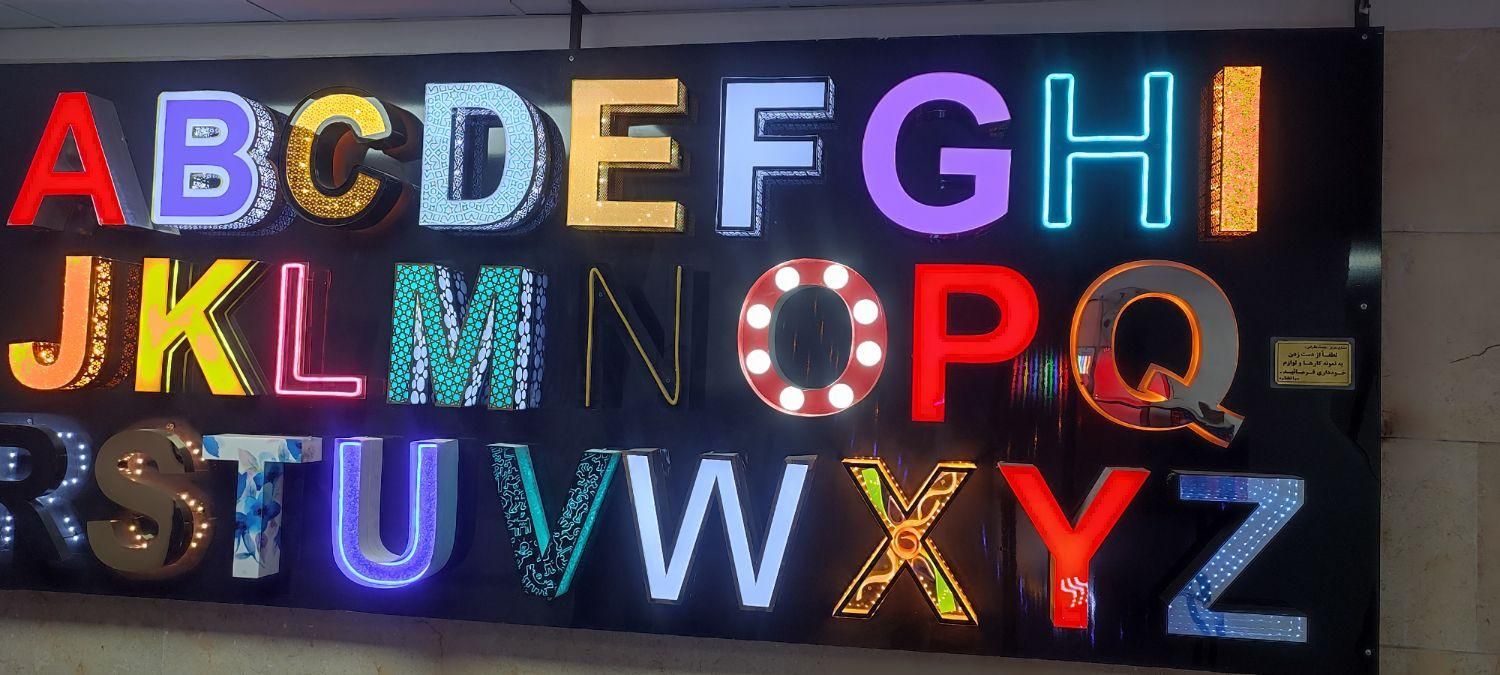 تابلوروان ثابت ال ای دی led چنلیوم نئون تعمیر پاور|فروشگاه و مغازه|فردیس, داوری|دیوار