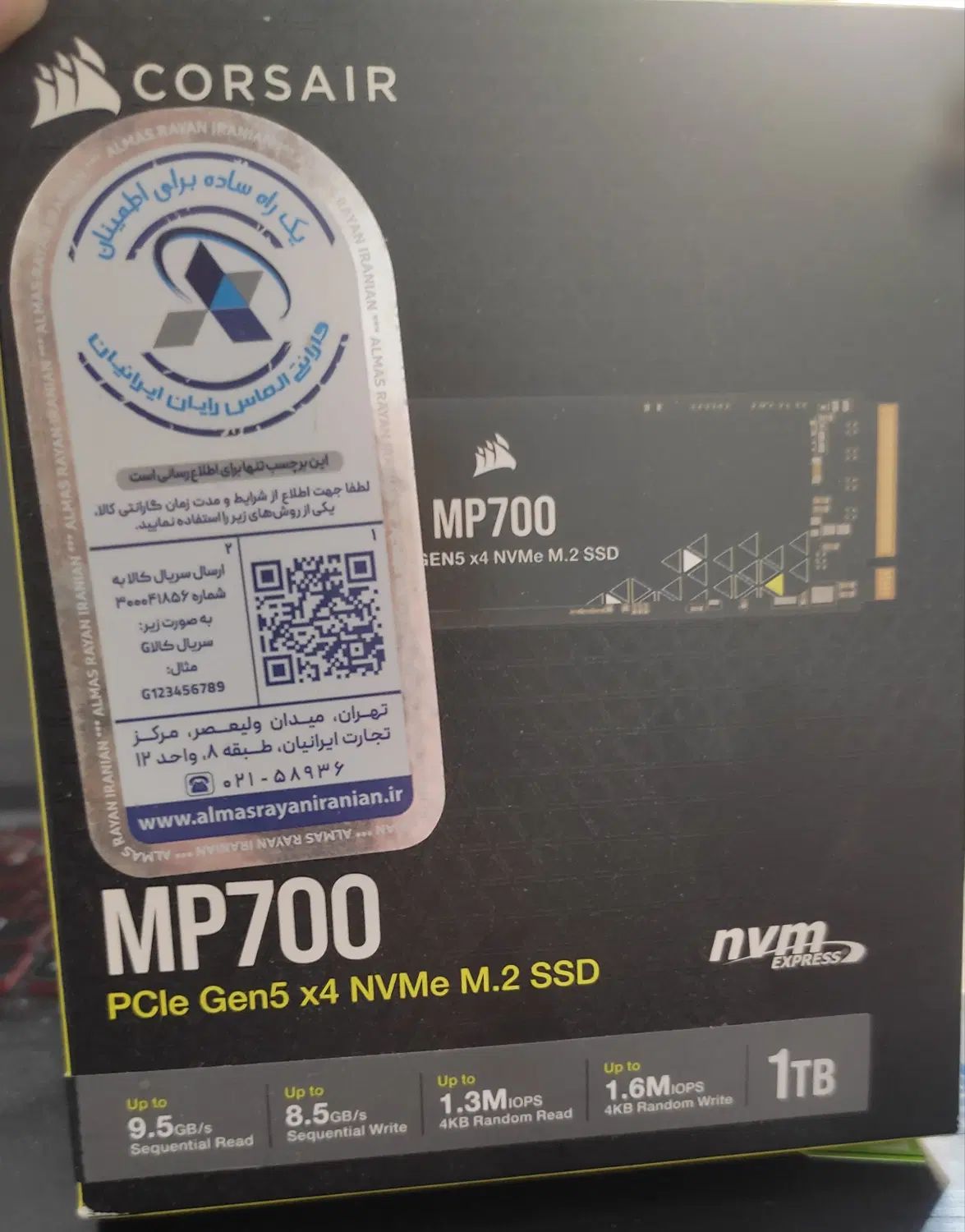 هارد SSD Corsair 1TB|قطعات و لوازم جانبی رایانه|مشهد, سعد آباد|دیوار