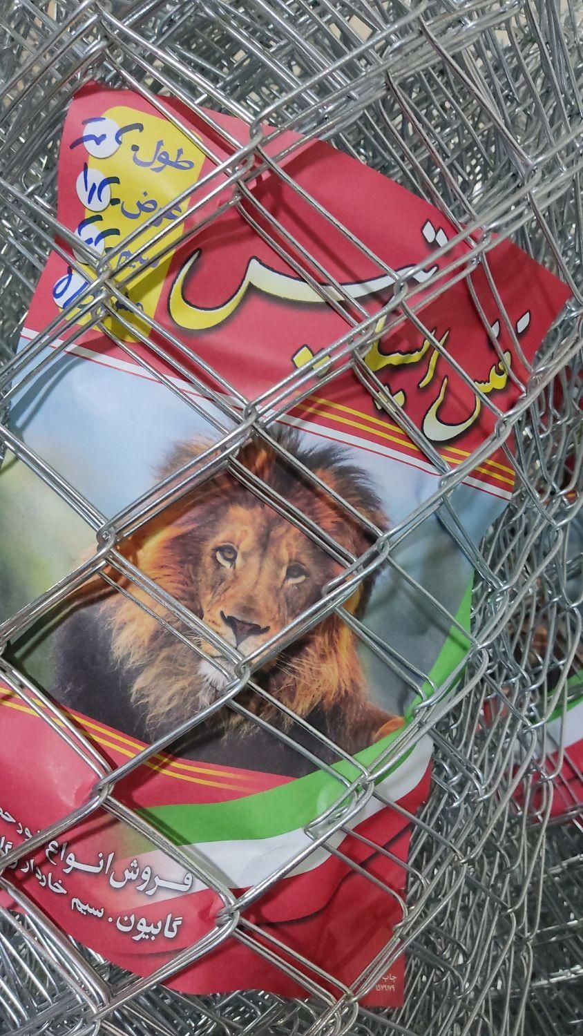 فنس و سیم خاردار ایساتیس|مصالح و تجهیزات ساختمان|یزد, |دیوار