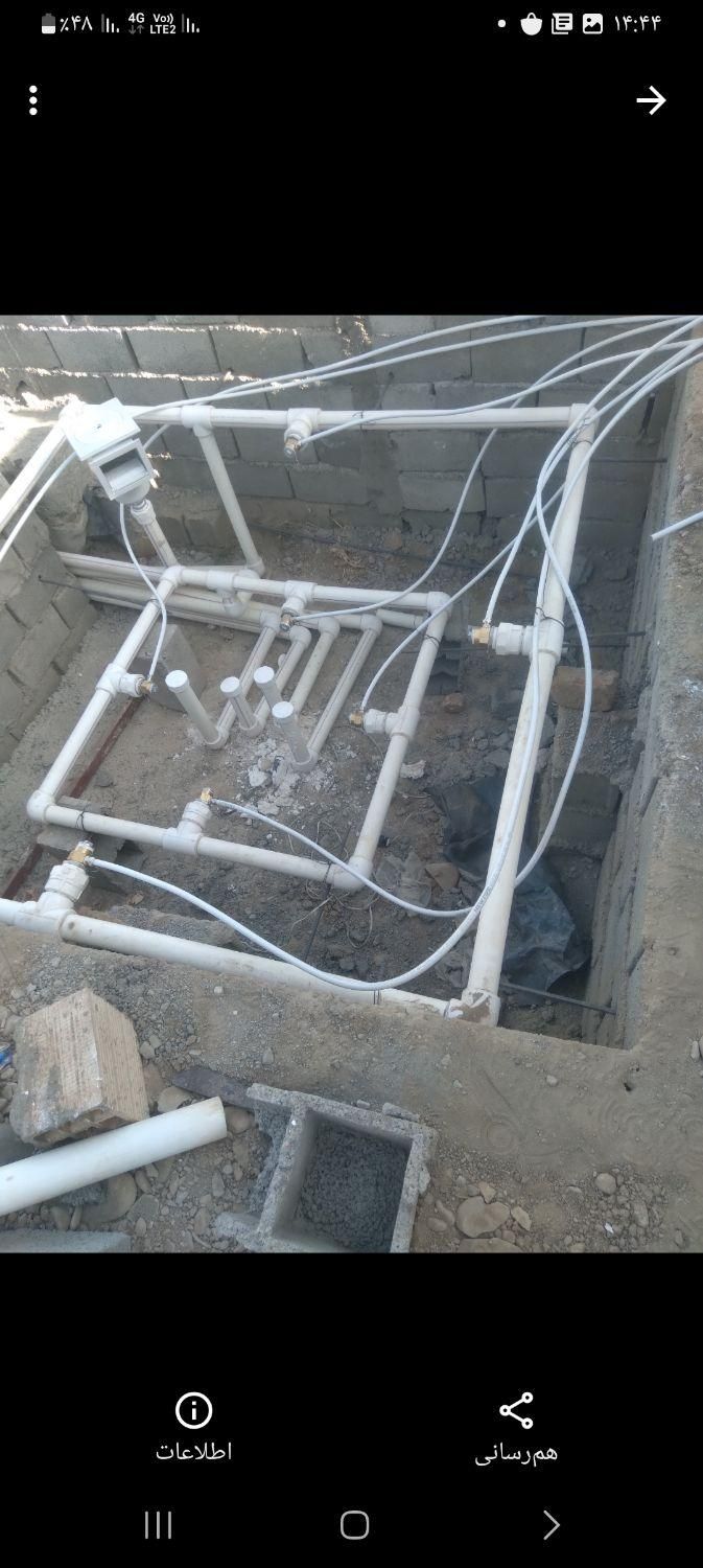 اجرالوله کش استخر جکوزی|خدمات پیشه و مهارت|هشتگرد, شهرک سهیلیه|دیوار