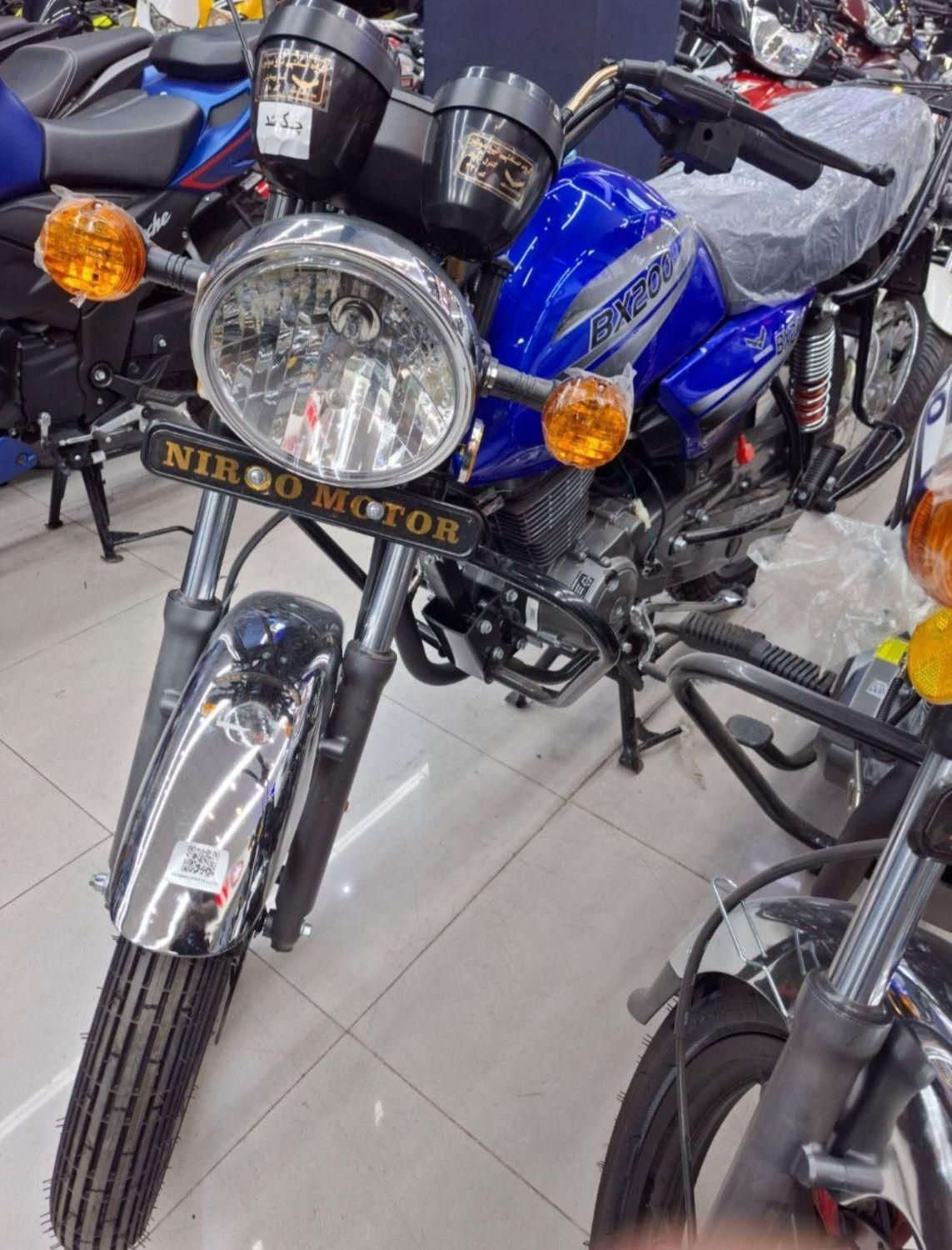باکسر بی ایکس bx200 نیروموتور بانکی(اقساط۲۰ماه)abs|موتورسیکلت|تهران, جیحون|دیوار