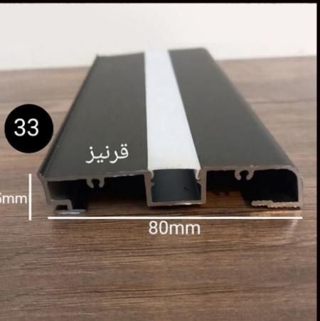 قرنیز نوری آلومینیوم لاین نوری کد ۳۲ کد ۳۱ لاینر|لامپ و چراغ|تهران, شمس‌آباد|دیوار