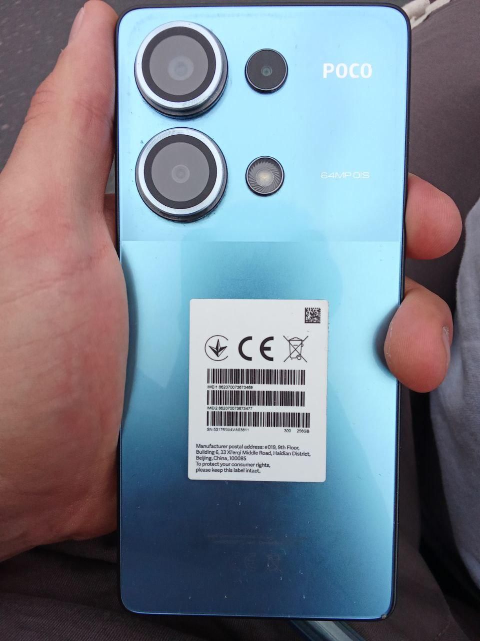 poco m6pro 256 gig|موبایل|تهران, دیلمان|دیوار