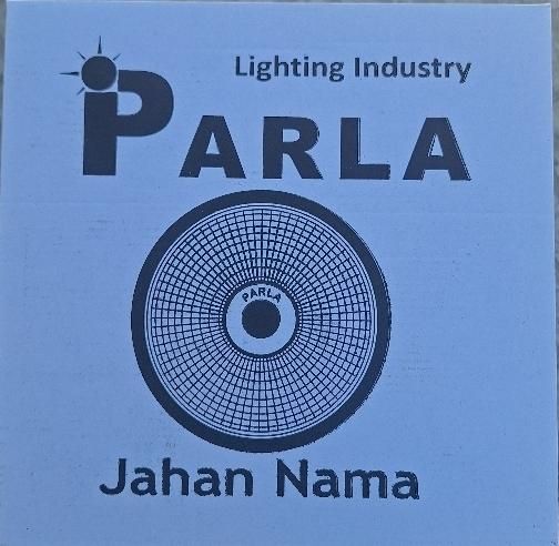 سنسور سقفی دیواری طلقی شیشه ای فلزی (پخش عمده)|لامپ و چراغ|کرج, شهرک اوج|دیوار