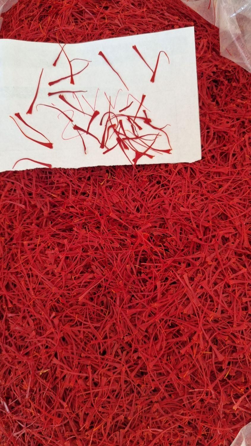 زعفران اصل قائنات با ضمانت کیفیت|خدمات پذیرایی، مراسم|قائن, |دیوار