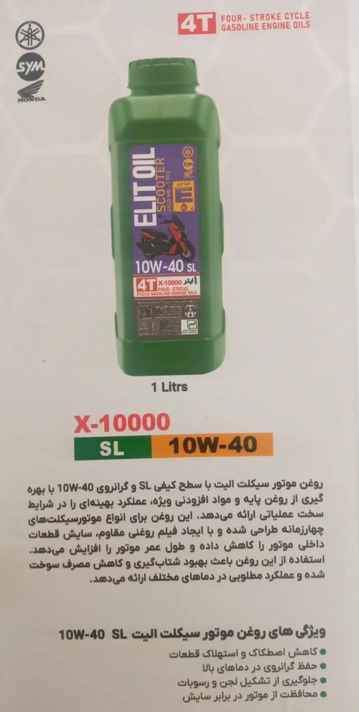 فروشنده تلفنی (خانم)|استخدام بازاریابی و فروش|تهران, شهید رجایی|دیوار