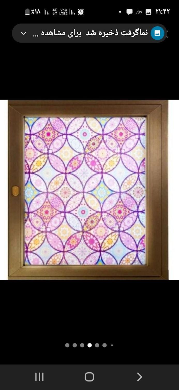 نصب انواع برچسب کابینت واستیکرومات کن|خدمات پیشه و مهارت|همدان, |دیوار