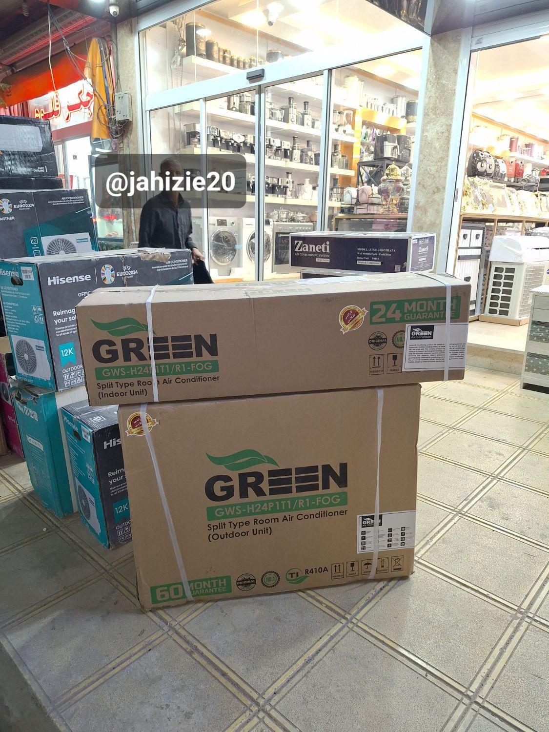 کولرگازی۱۲/۱۸/۲۴/۳۰هزار گرین باگارانتی ونصب|کولر گازی و فن‌کوئل|قم, نیروگاه|دیوار