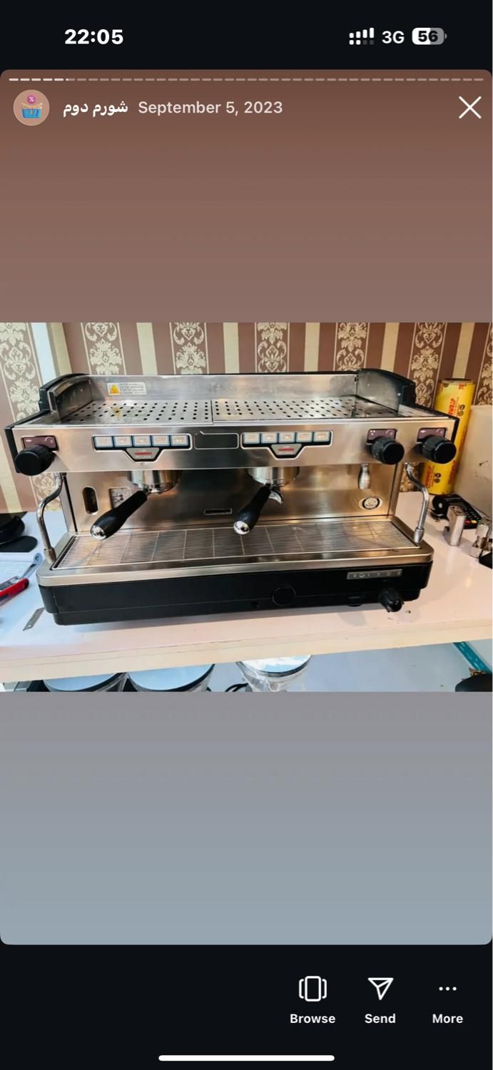 اسپرسو ساز صنعتی فاعما بلکا اسیاب قهوه انوا|کافی‌شاپ و رستوران|اردبیل, |دیوار