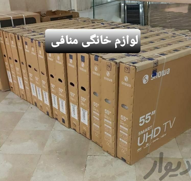 تلویزیون ۵۰و۵۵اینچ  اسنوا|تلویزیون و پروژکتور|تبریز, |دیوار
