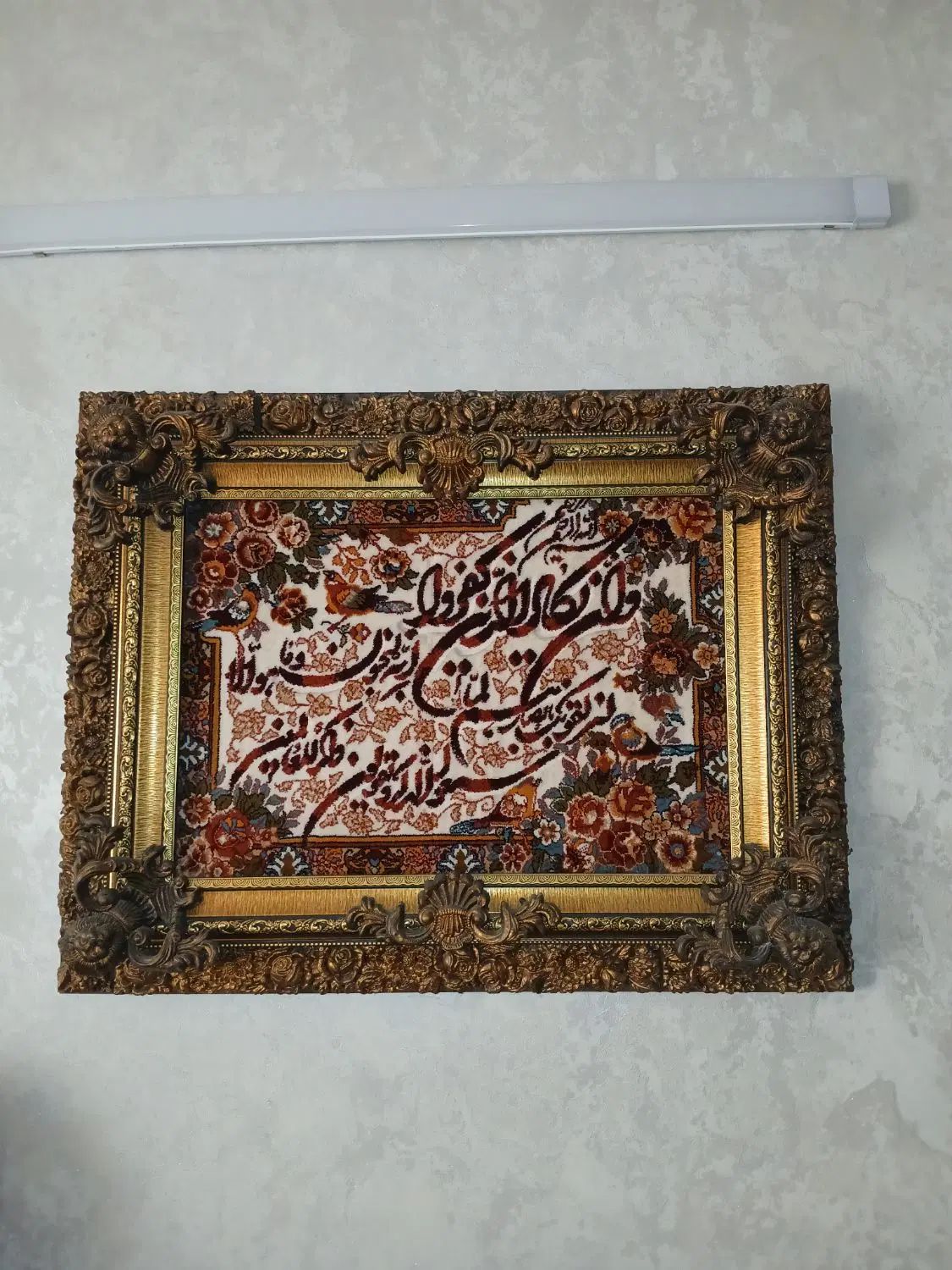 تابلو با چوب برجسته|تابلو فرش|تهران, هاشم‌آباد|دیوار