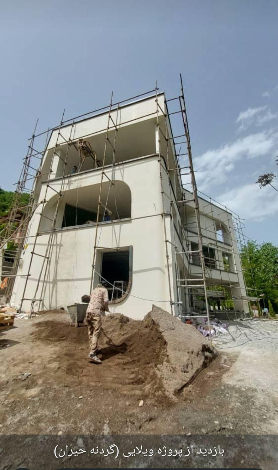 اخذ پروانه ساختمانی|خدمات پیشه و مهارت|تالش, هشتپر|دیوار