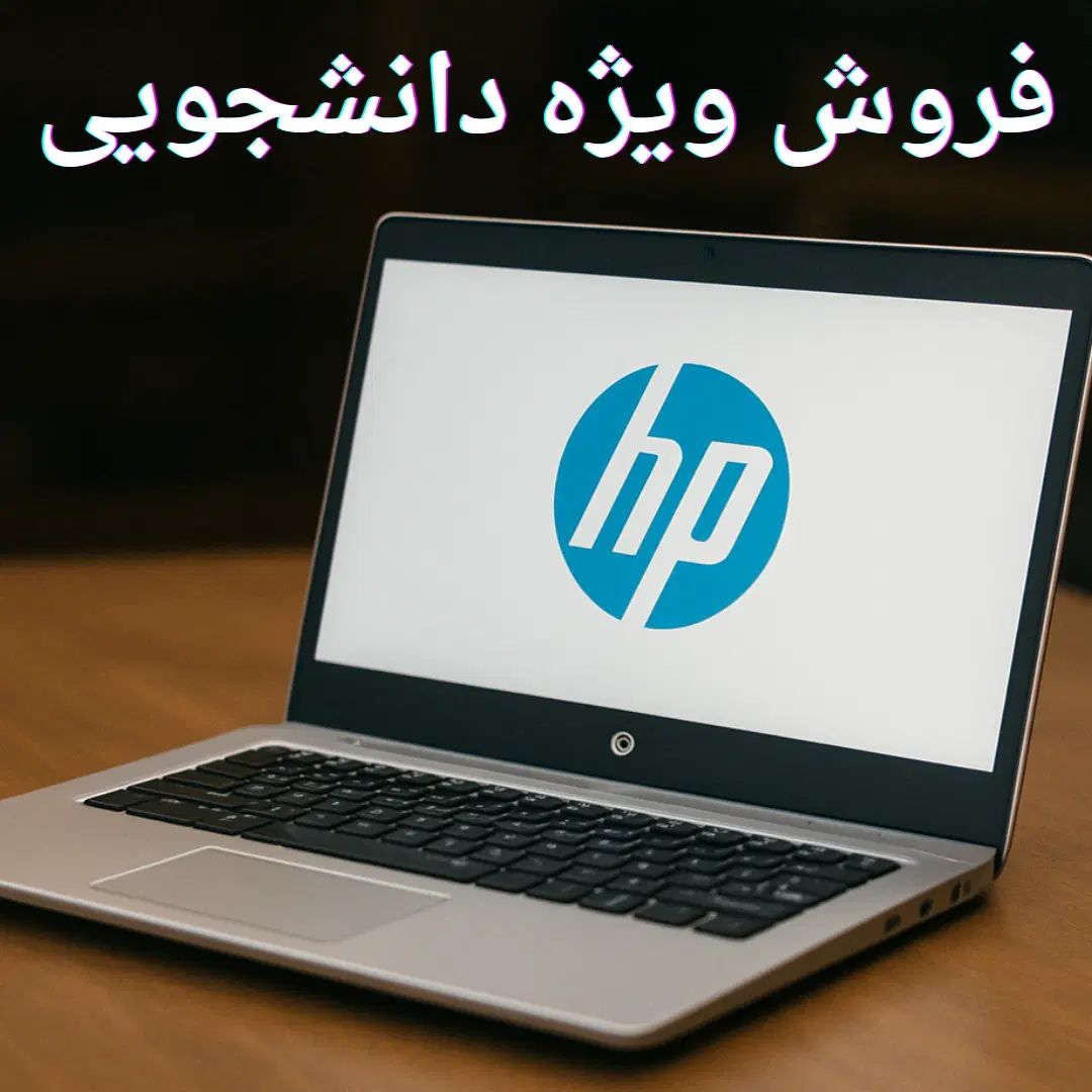 لپ‌تاپ اصل با گارانتی و مهلت تست|رایانه همراه|کرج, برغان|دیوار