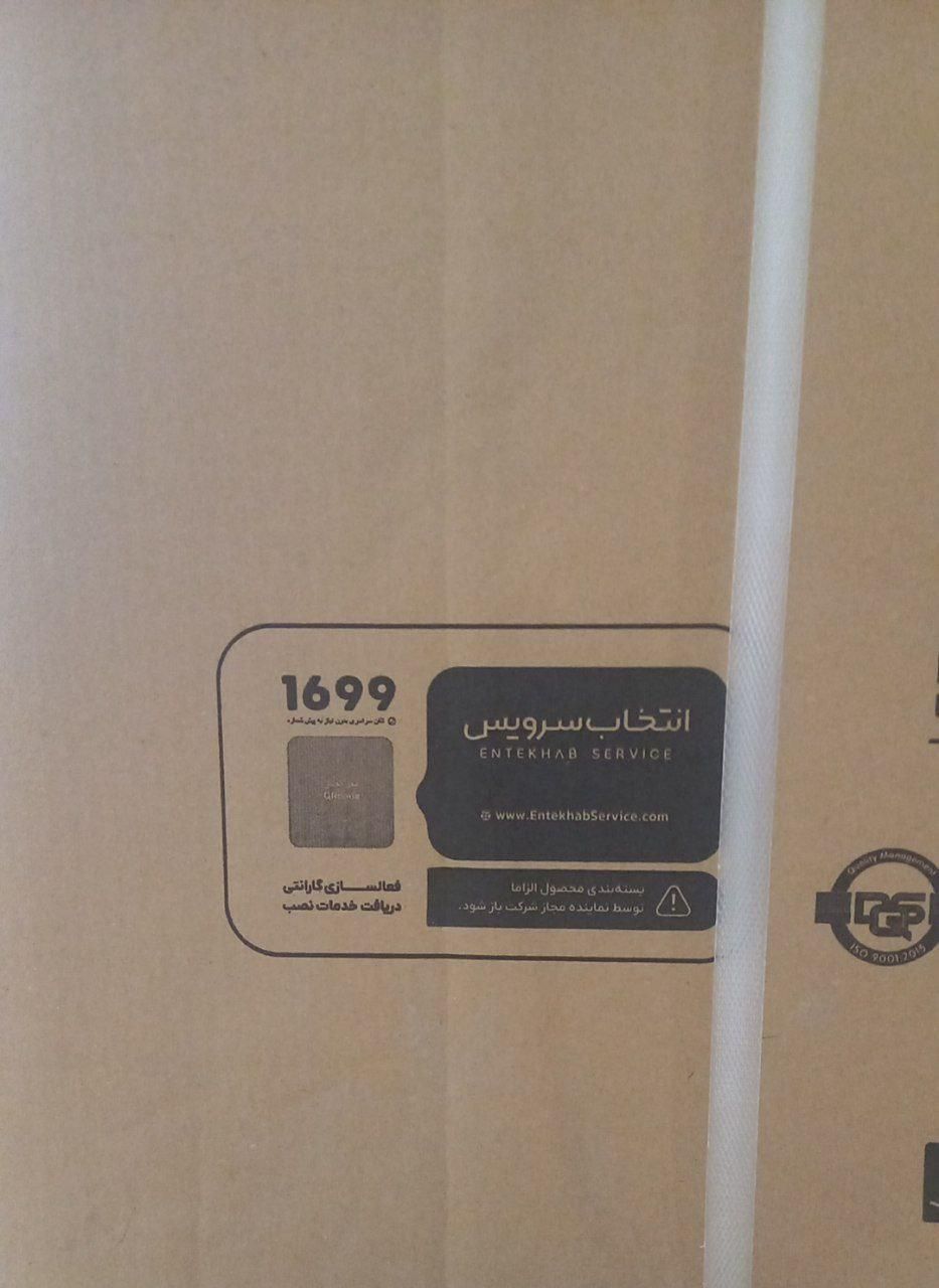 اجاق گاز هیروان نمااستیل ۵شعلهcgs5-6211|اجاق گاز و لوازم برقی پخت‌وپز|سرپل ذهاب, |دیوار