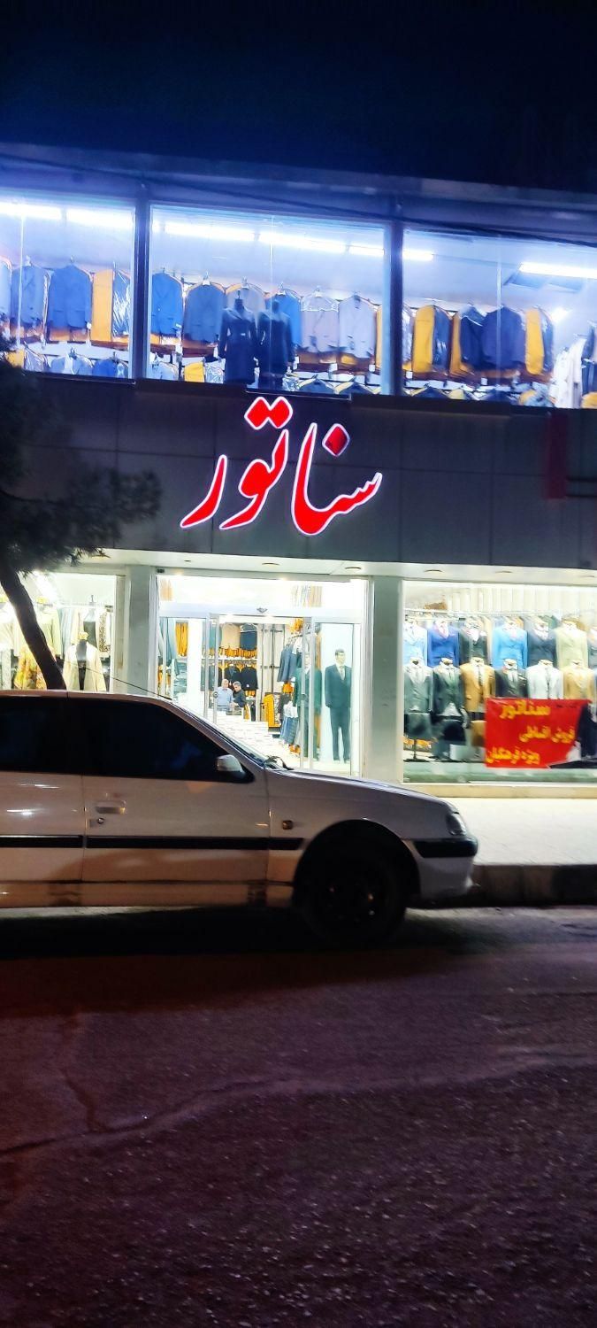 خدمات تابلو چنلیوم،نصب،تعمیرات،جا ب جایی|خدمات پیشه و مهارت|زاهدان, |دیوار
