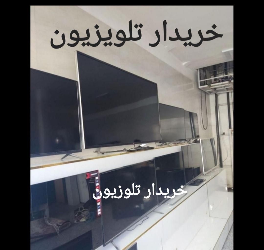 تلوزیون ۴۲ ۴۳ ۵۰ ۵۵ ۶۵ ۳۲|تلویزیون و پروژکتور|تهران, تهرانسر شرقی|دیوار