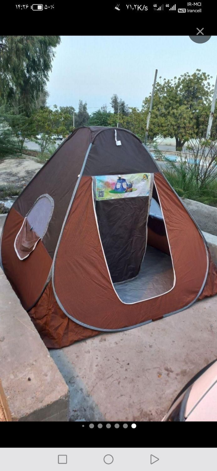 چادرمسافرتی و پشه بند مسافرتی|کوهنوردی و کمپینگ|بندرعباس, |دیوار