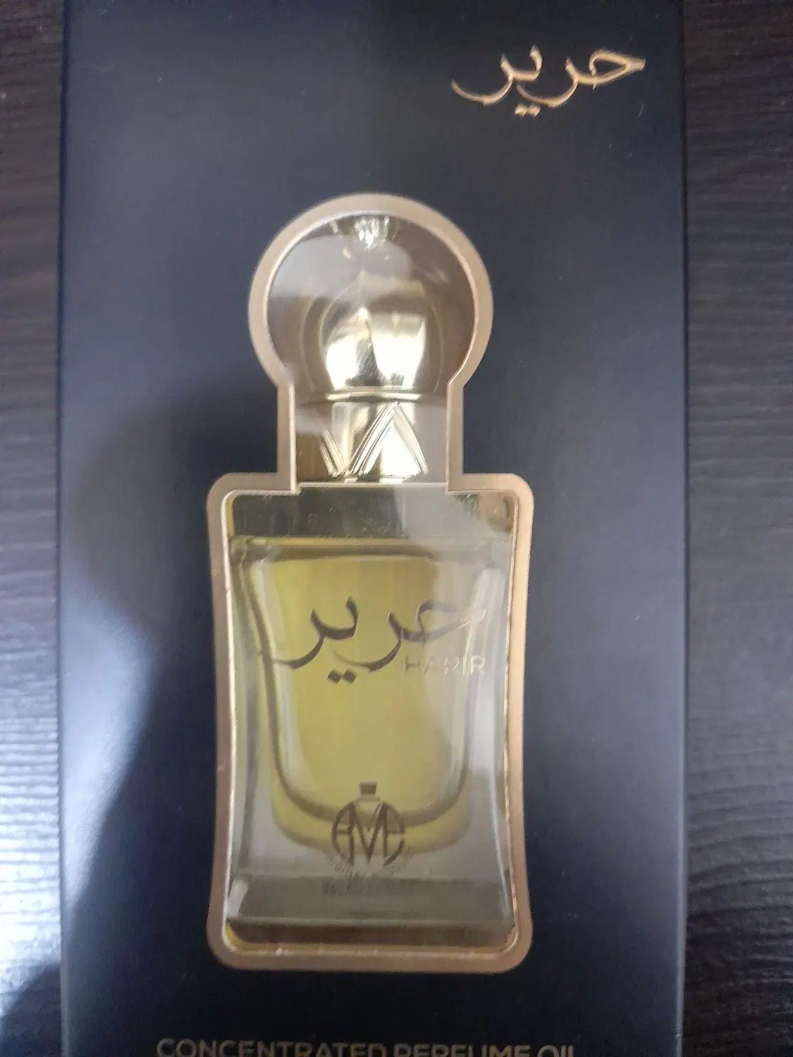 عطر و ادکلان اماراتی وکویتی با ماندگاری بالا|آرایشی، بهداشتی، درمانی|آباده, |دیوار