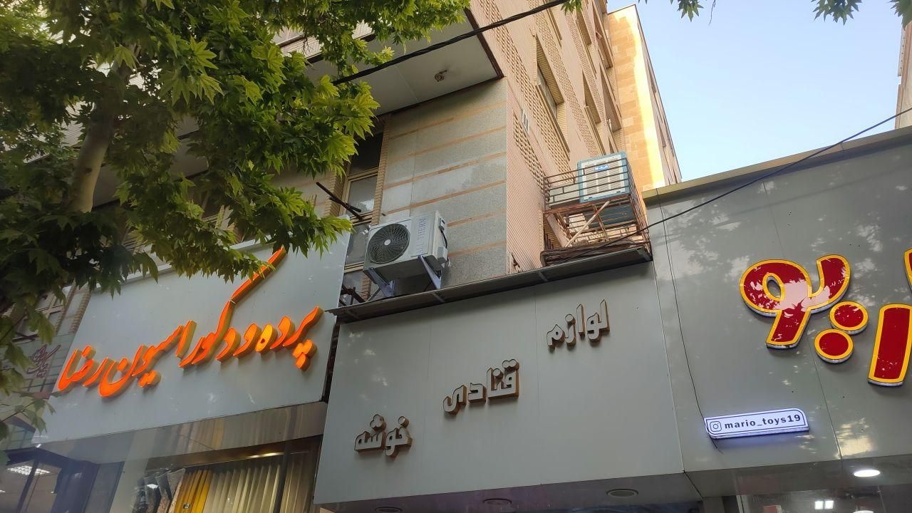 نصاب نصب تعمیروسرویس انواع کولرگازی۳۰ ۲۴ ۱۸و۱۲هزار|خدمات پیشه و مهارت|کرمانشاه, |دیوار