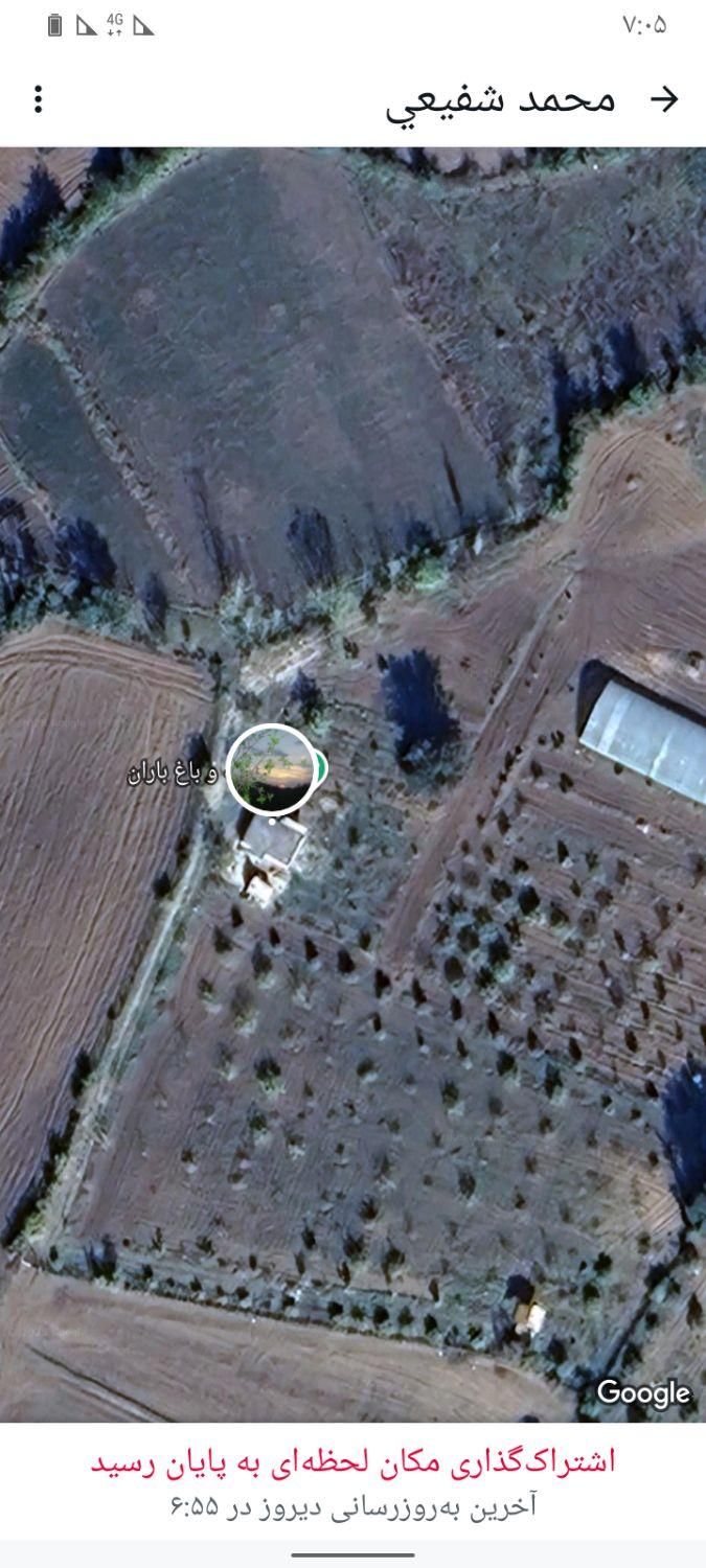 فروش باغ و زمین یک هکتار ی با سند رسمی فروشی|فروش دفتر صنعتی، کشاورزی، تجاری|توتکابن, |دیوار