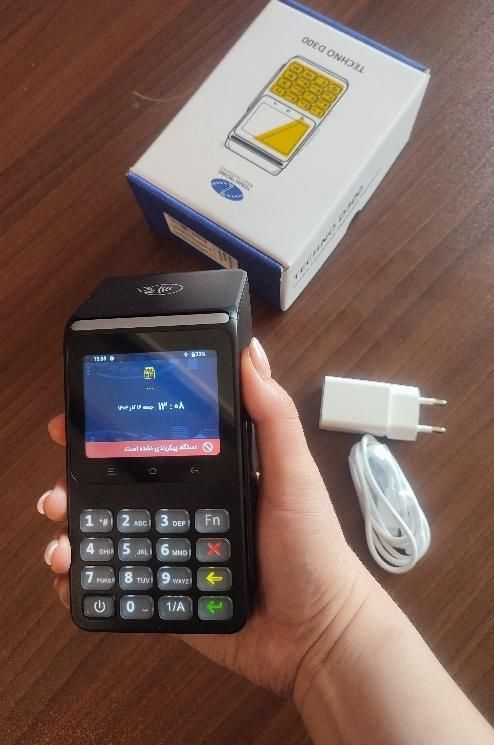 فروش ویژه دستگاه کارتخوان سیار پکس d300 وایفا|فروشگاه و مغازه|زاهدان, |دیوار