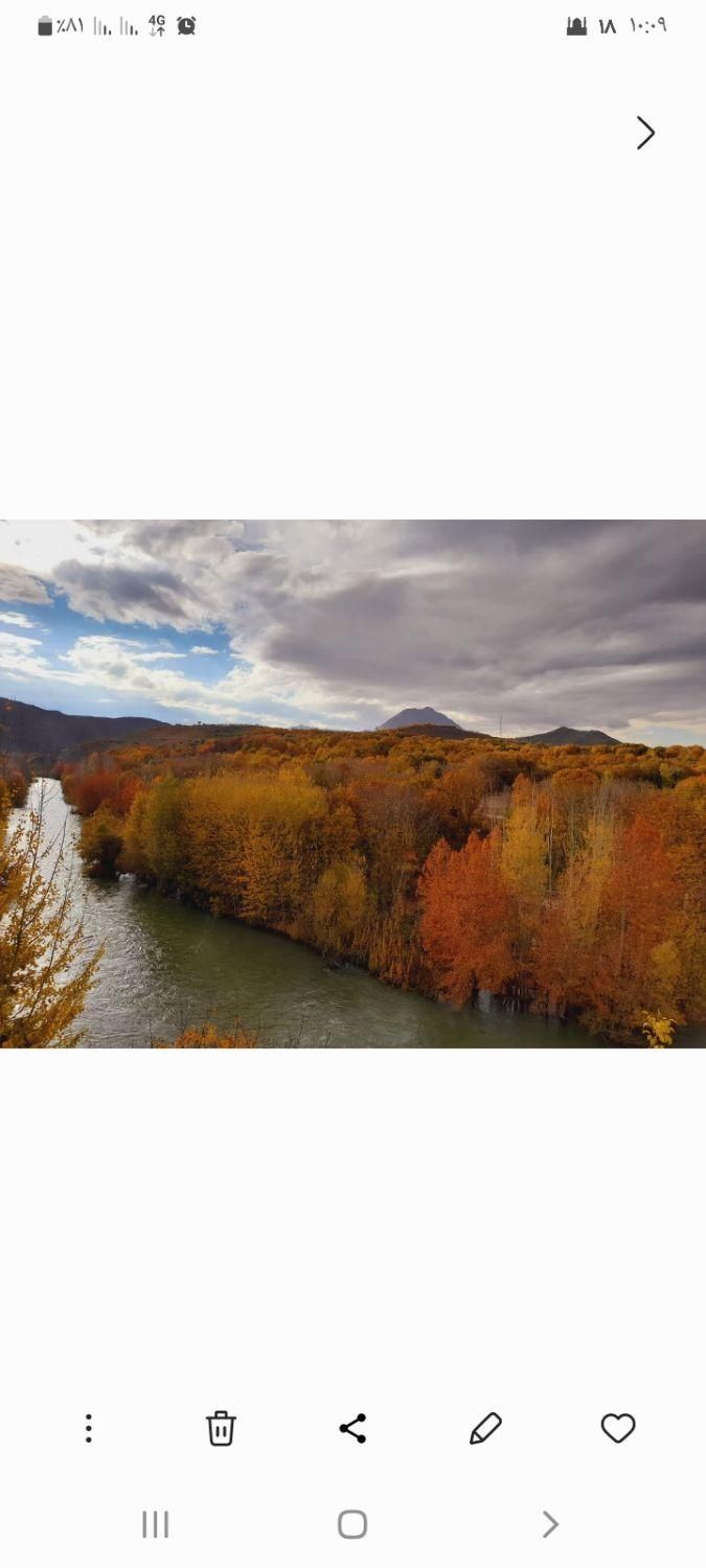 اجاره ویلا واحد ۱۰۰ مجموعه سامان ویلا|اجارهٔ کوتاه‌مدت ویلا و باغ|سامان, |دیوار