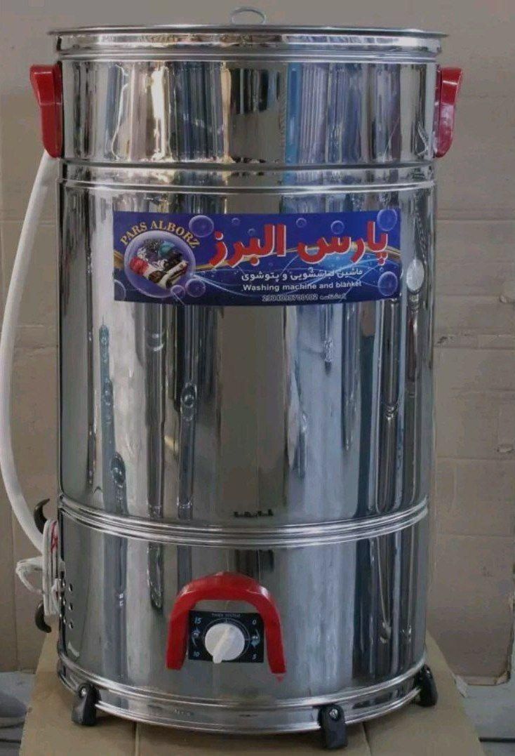 پتو شور ،آبمیوه گیر ،تاب ریلکس،چرخ گوشت نو اقساطی|آبمیوه‌گیر و آب‌مرکبات‌گیر|اصفهان, آبشار|دیوار