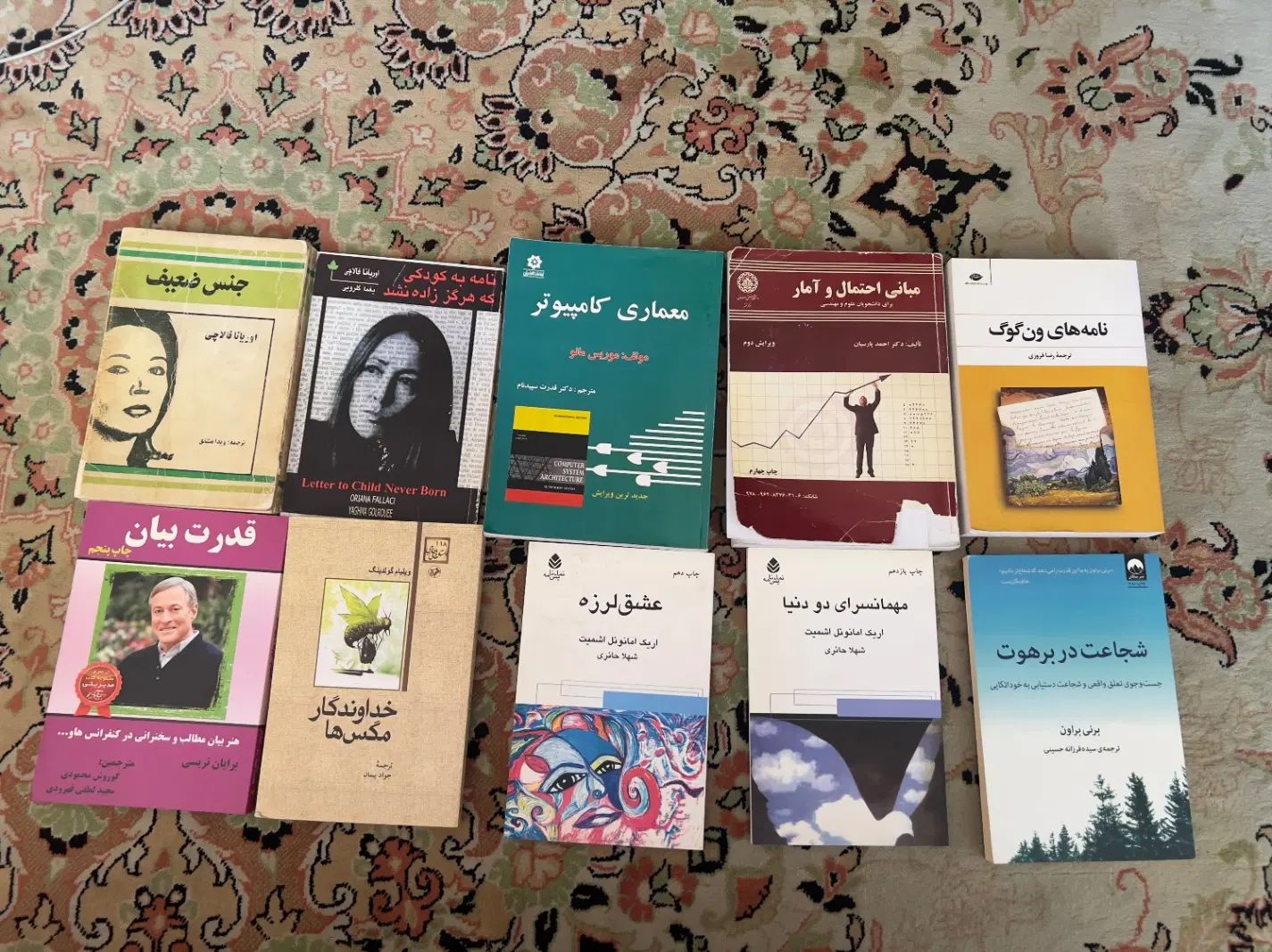 فروش کتاب|کتاب و مجله ادبی|تهران, شهرک مخابرات|دیوار