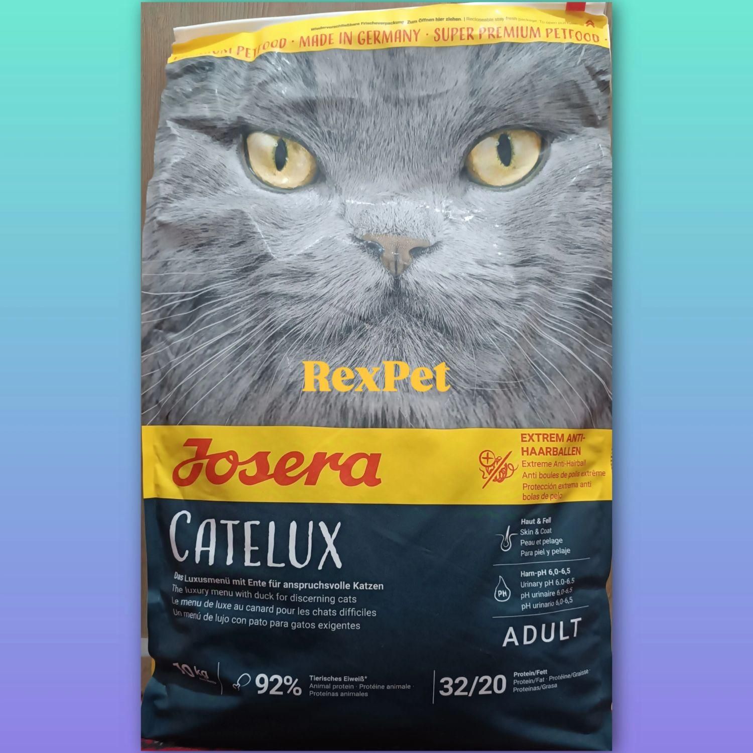 جوسرا،مونلو،رفلکس ، کنسرو ،باکس|لوازم جانبی حیوانات|تبریز, |دیوار