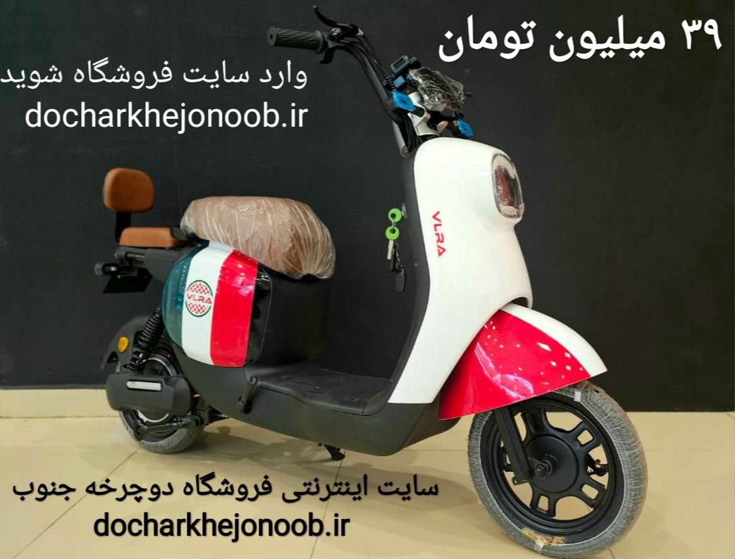 موتور سیکلت برقی اسکوتر برقی SAFARI|موتورسیکلت|کرمانشاه, |دیوار