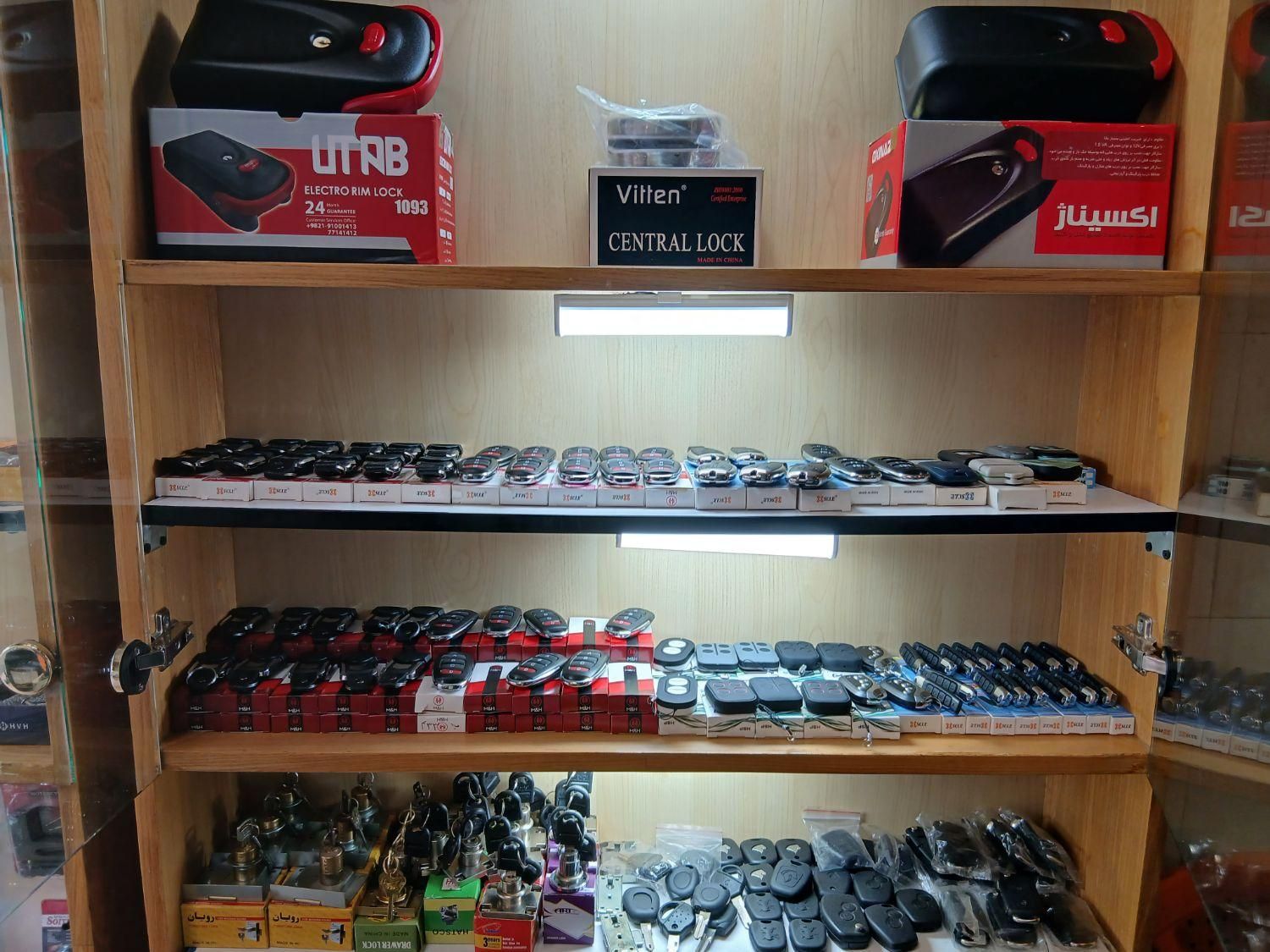 کلید سازی سیار شبانه روزی|خدمات پیشه و مهارت|تهران, نیروی هوایی (پیروزی)|دیوار