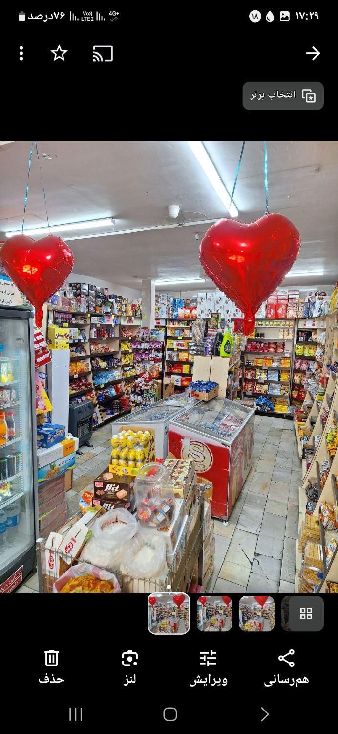 با۱۰میلیاردمالک۶۶متر مغازه نبش میدان شو|فروش مغازه و غرفه|تهران, بریانک|دیوار