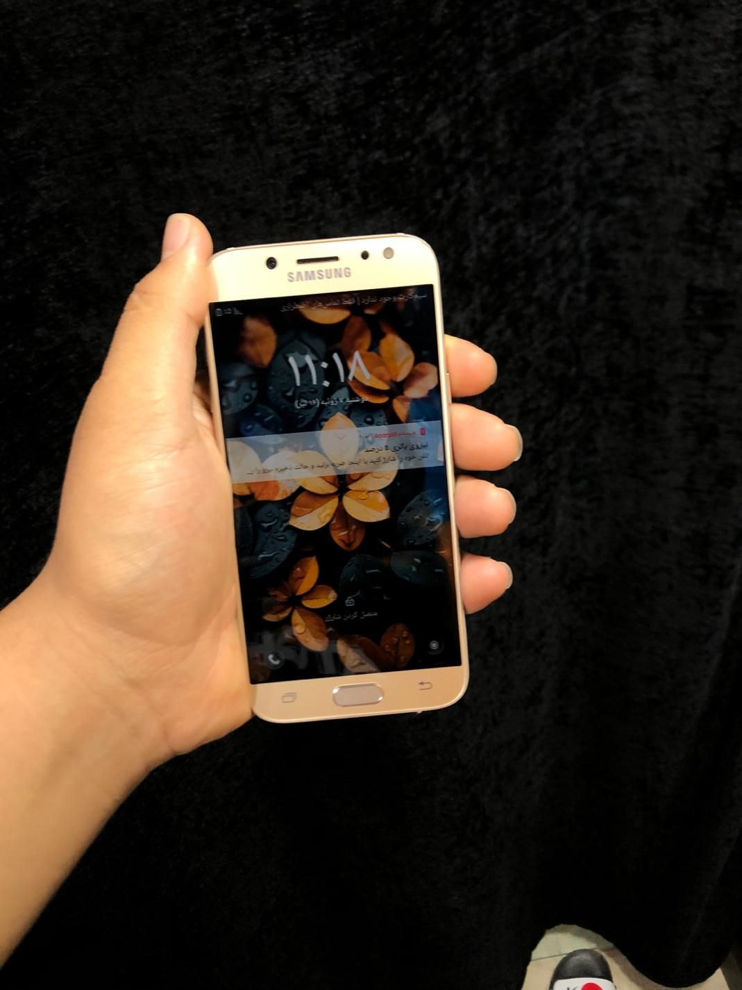 سامسونگ Galaxy J5 Pro با حافظهٔ ۳۲ گیگابایت|موبایل|فولادشهر, B5|دیوار