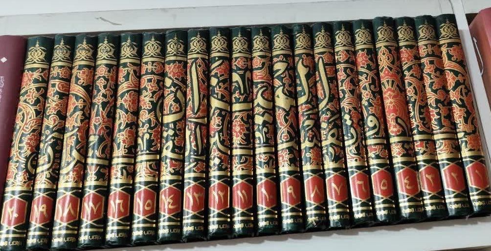 کتاب المیزان عربی بیست جلدی|کتاب و مجله تاریخی|مشهد, راه آهن|دیوار
