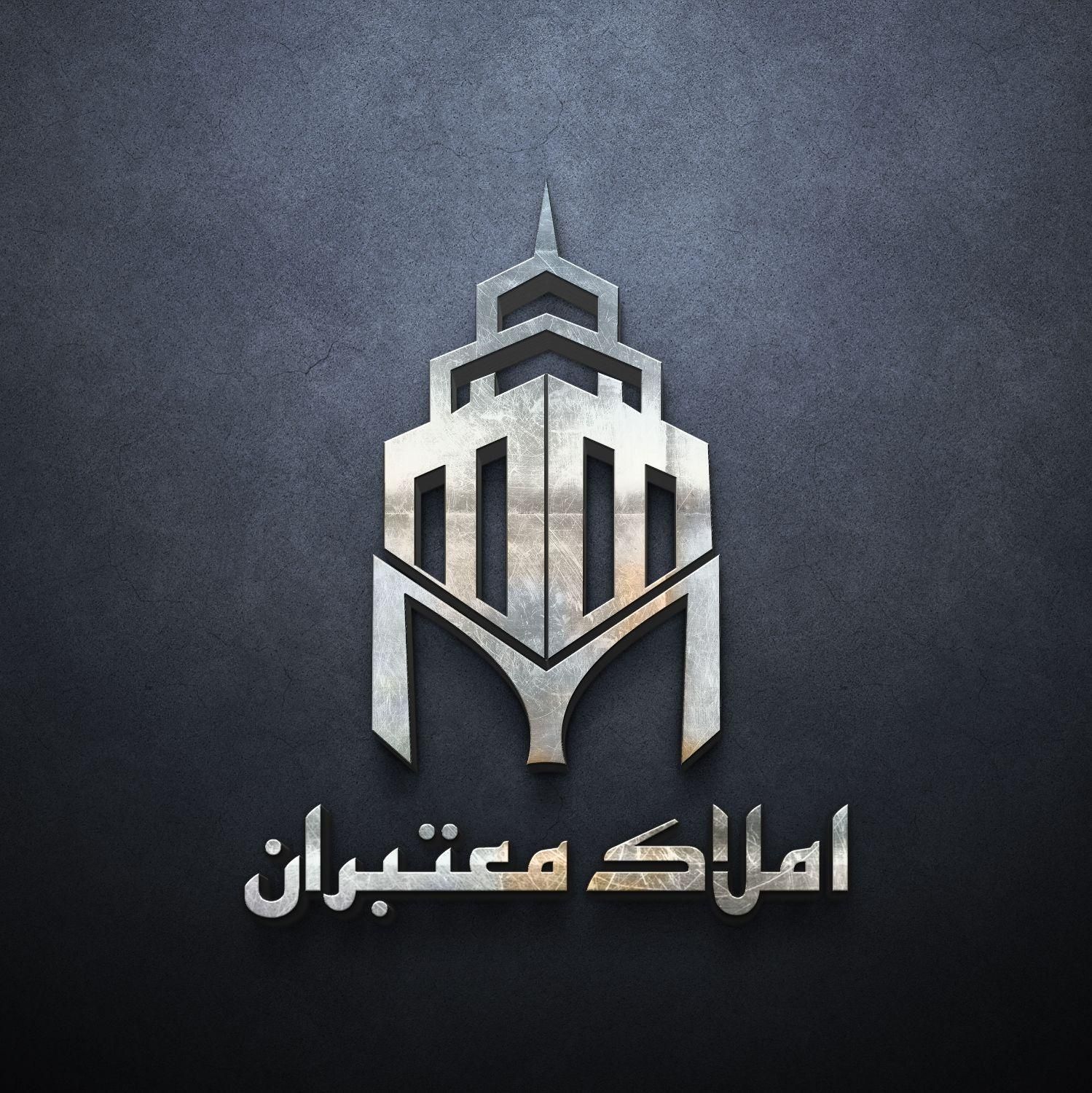 مشارکت و پیمانکاری در ساخت املاک معتبران|مشارکت در ساخت املاک|اراک, |دیوار