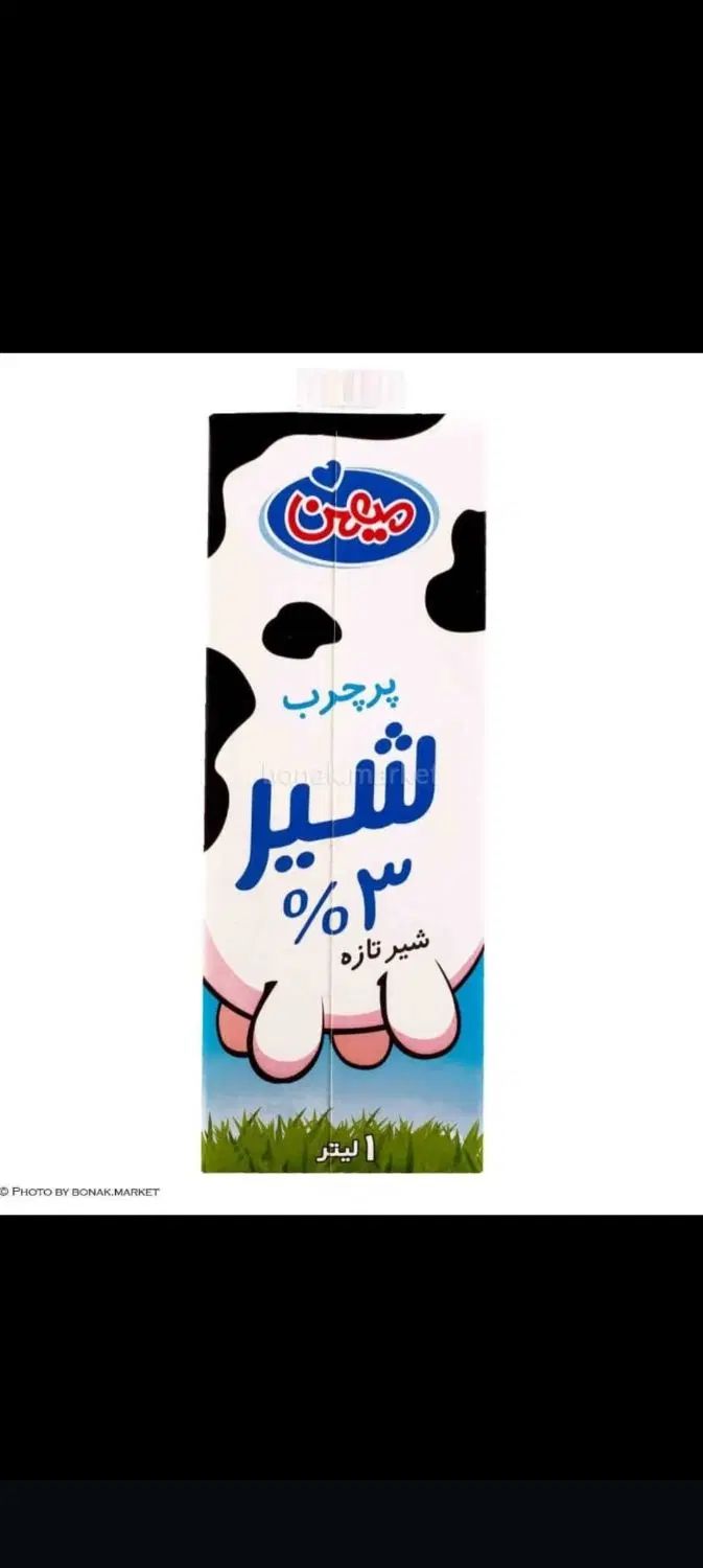شیر موز ، شیرکاکاو، شیرمیهن1لیتری فروش عمده|خوردنی و آشامیدنی|شوش, |دیوار