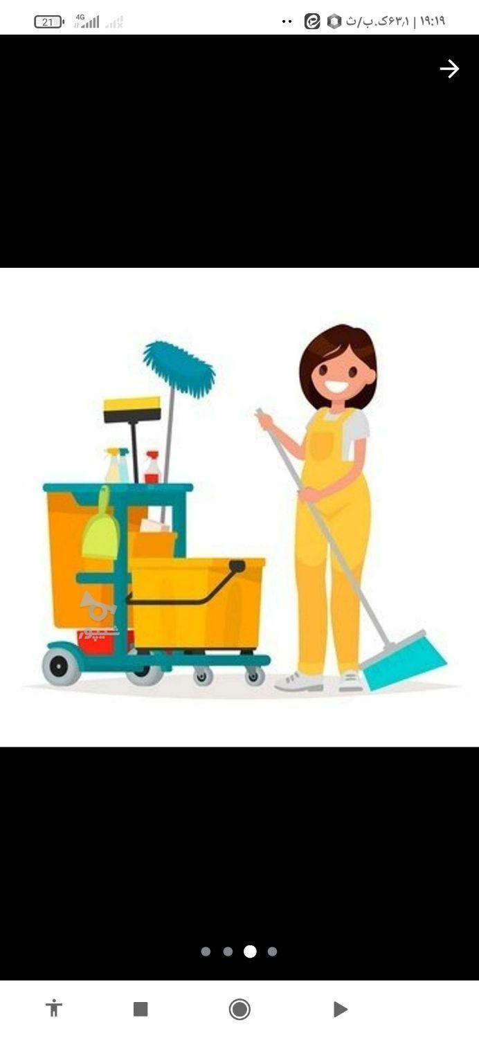 شرکت نظافتی پرستاری ارکیده با مجوز رسمی گرگان|خدمات نظافت|گرگان, |دیوار