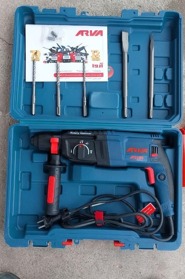 دریل بتنکن هلتی آروا|ماشینآلات صنعتی|خمام, |دیوار