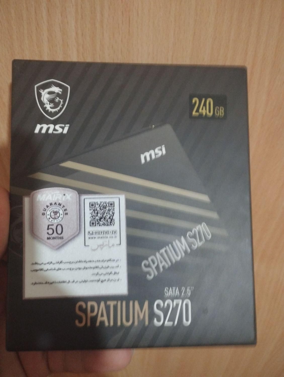 هارد ssd 256 نو با گارانتی|قطعات و لوازم جانبی رایانه|بیرجند, |دیوار