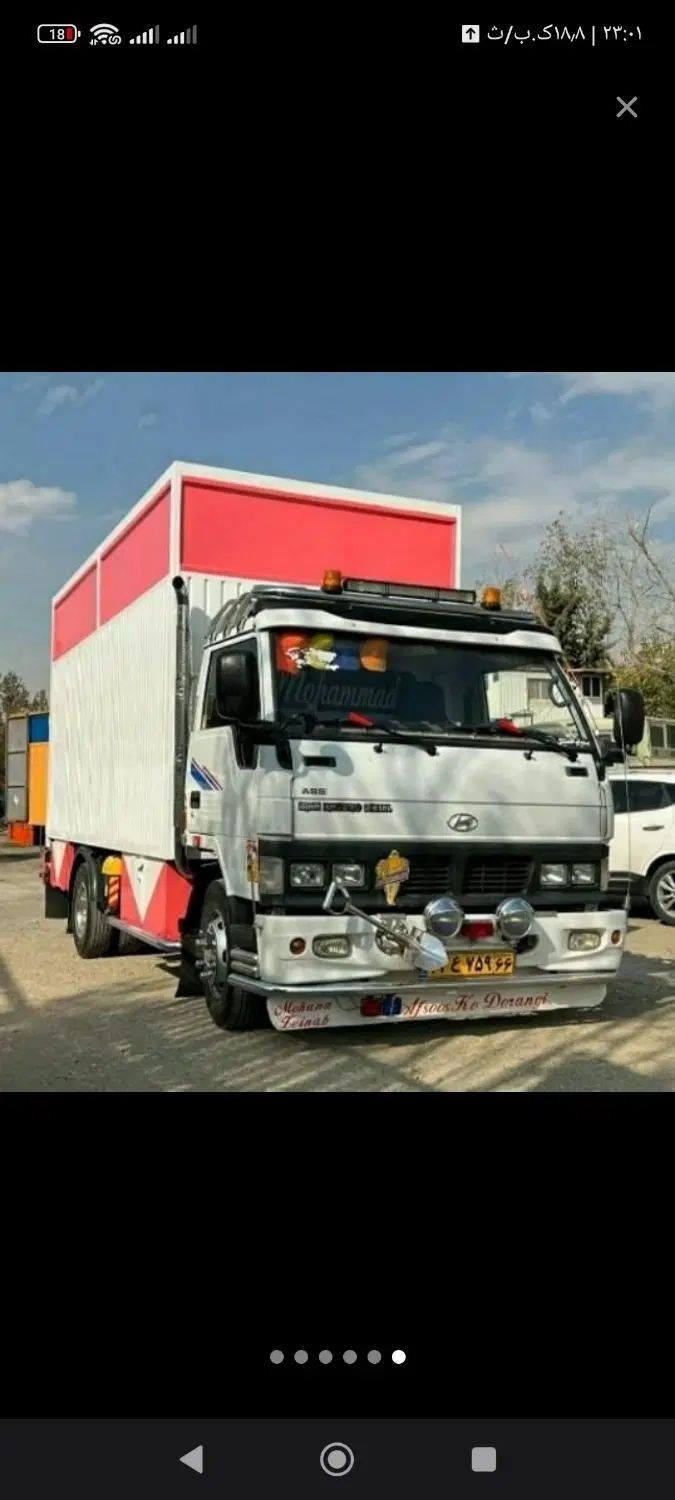 باربری دولت آباد شهرری باقرشهرعلی آباد کهریزک فلاح|خدمات حمل و نقل|تهران, کیانشهر|دیوار