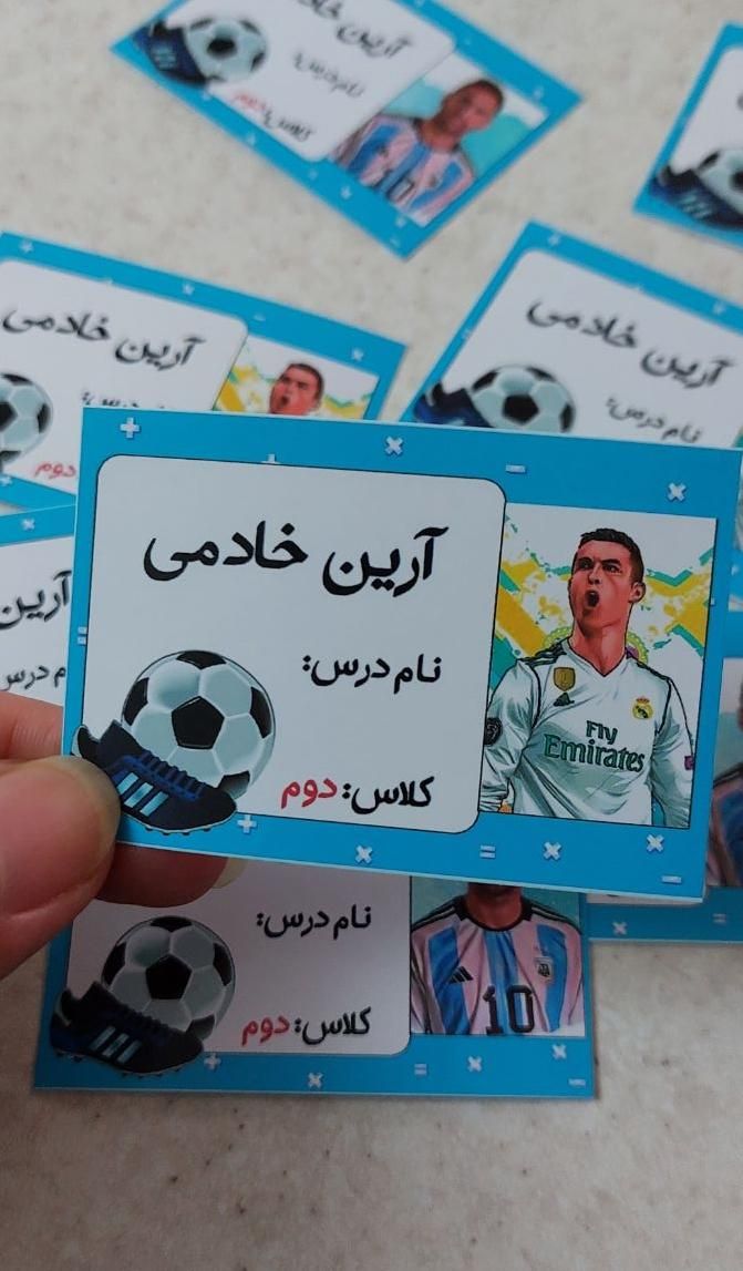 برچسب دفتر و کتاب تم رونالدو|لوازم التحریر|تهران, جوادیه|دیوار