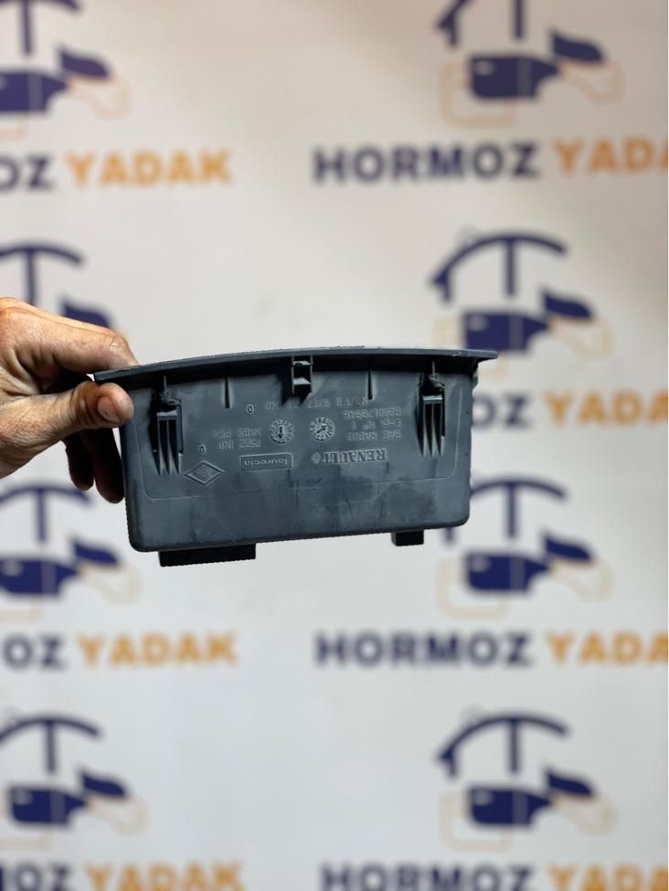 دینام شارژ ال نود مگان ساندرو|قطعات یدکی و لوازم جانبی|رشت, بازار|دیوار