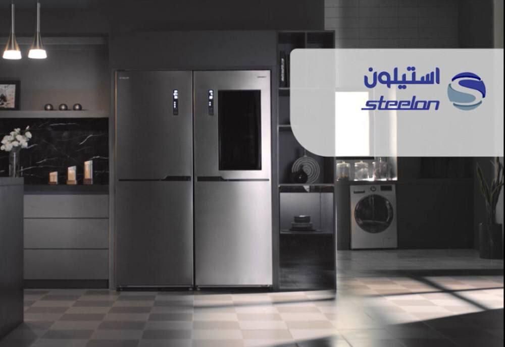 محصولات استیلون|یخچال و فریزر|تهران, شوش (باغ آذری)|دیوار