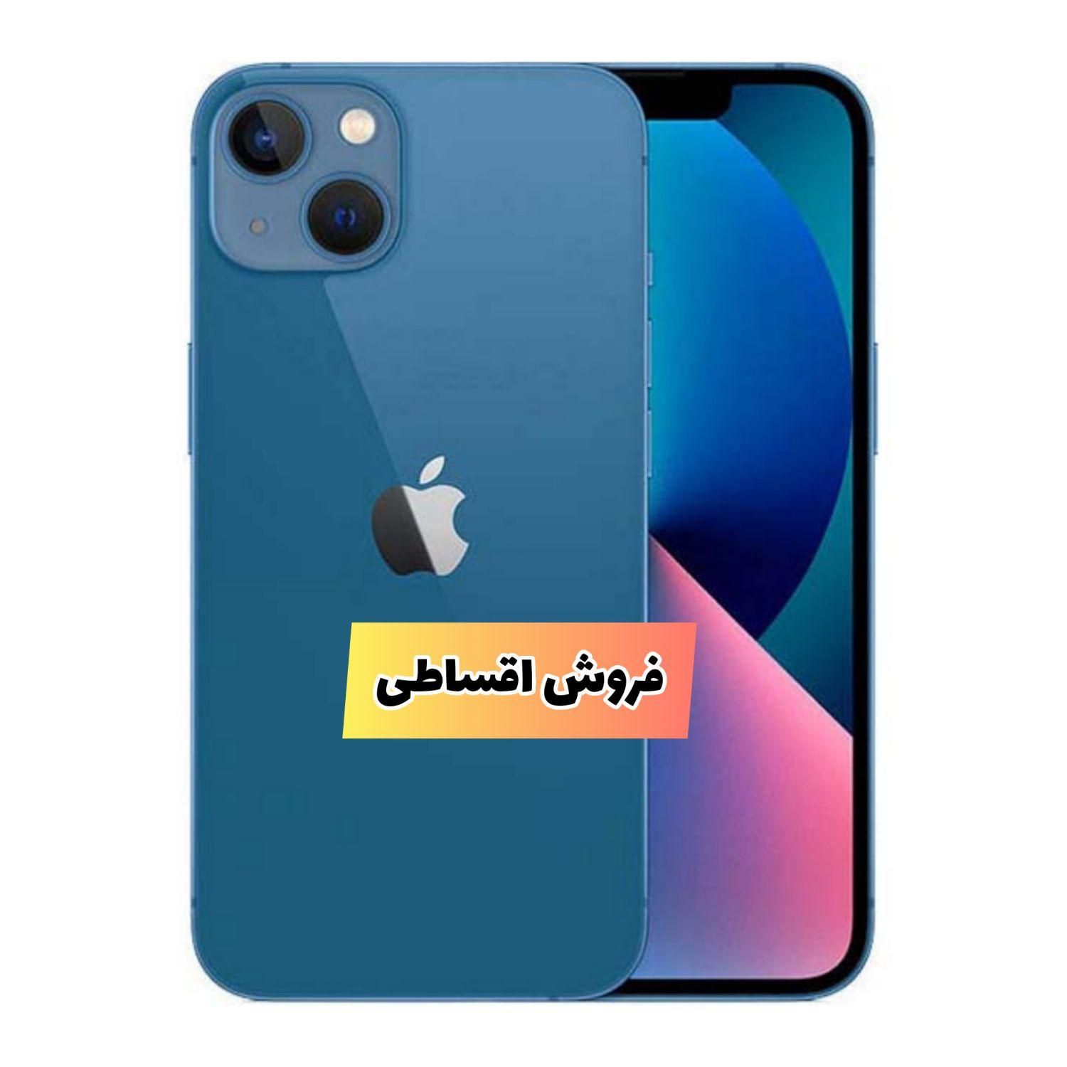 اپل iPhone 13 128GB CH non Active|موبایل|تبریز, |دیوار